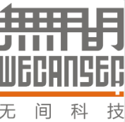 山西无间科技股份有限公司